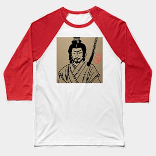 Stoic Musashi Baseball T-Shirt